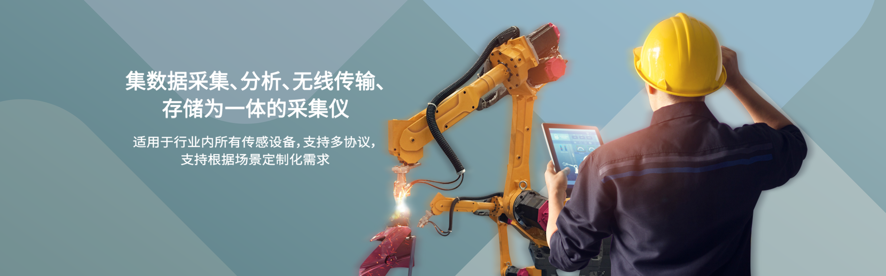 加载中，请稍等...