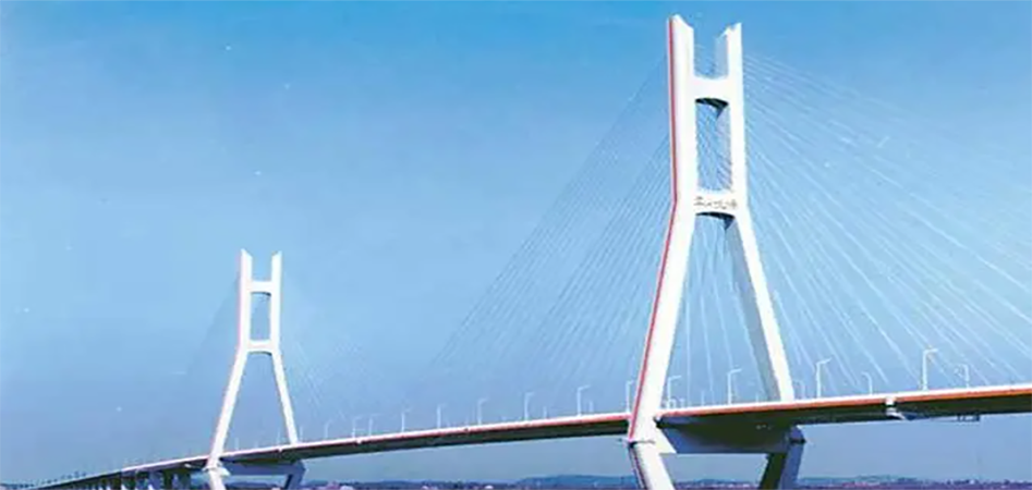 加载中，请稍等...